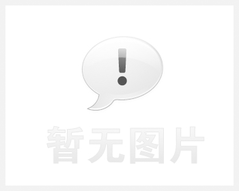 生態板和免漆板的區別是在于哪一生態板 生態板和免漆板的區別是在于哪一生態板