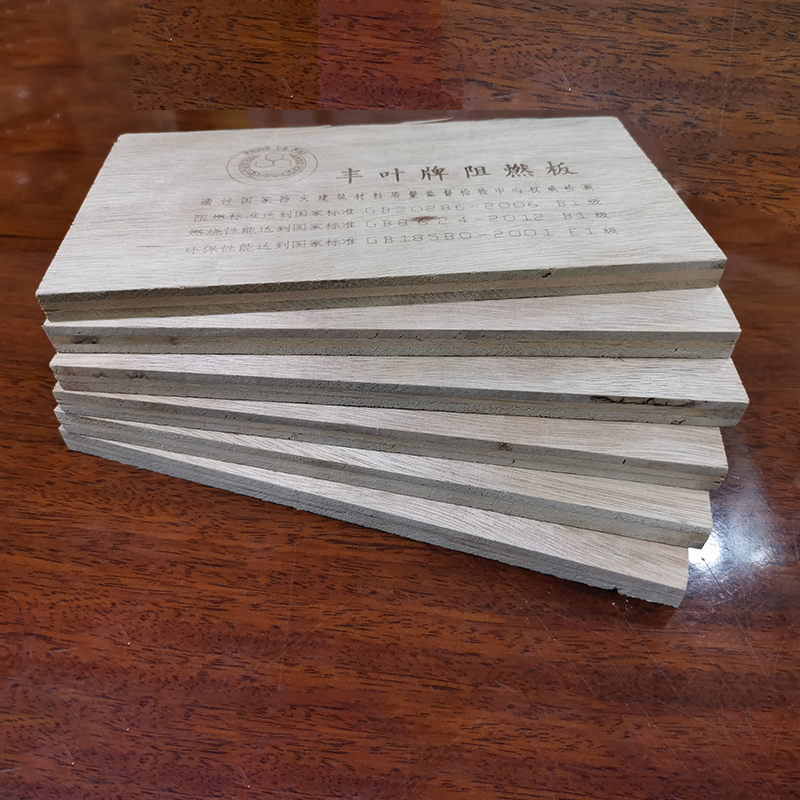 高分子阻燃板