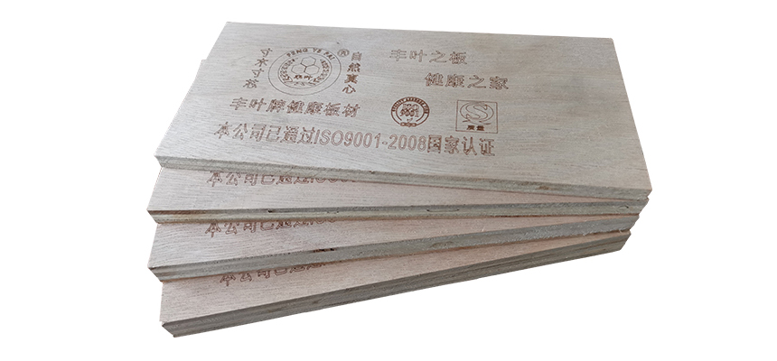豐葉板材：兒童房全屋定制膠合板有哪些工藝特點？