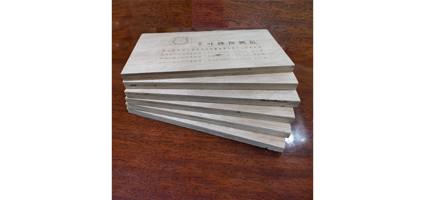 豐葉板材：使用家具阻燃板過程中避免哪些誤區(qū)？