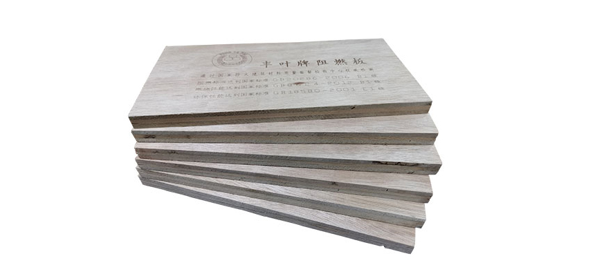 豐葉板材：阻燃板價(jià)格需要參考市場(chǎng)上哪些因素？