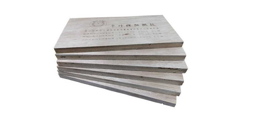 探討一下阻燃板價格差異會影響產(chǎn)品質(zhì)量品質(zhì)嗎？