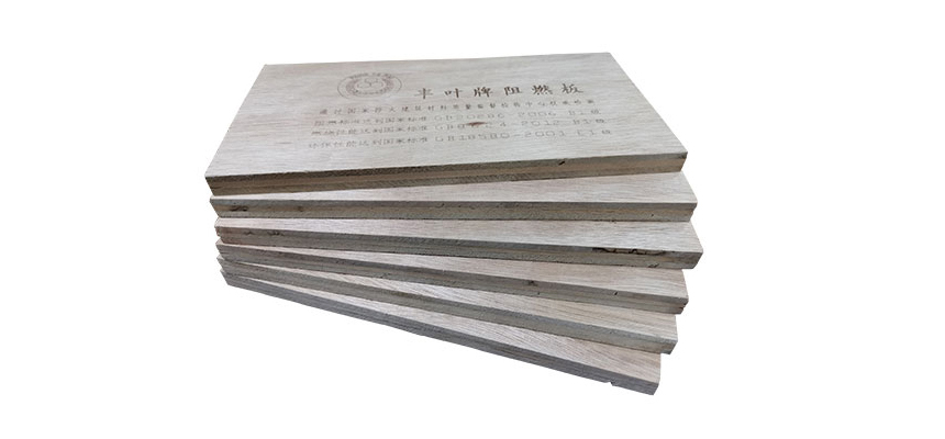 簡單介紹一下裝飾阻燃板有哪些常見種類和特點(diǎn)？