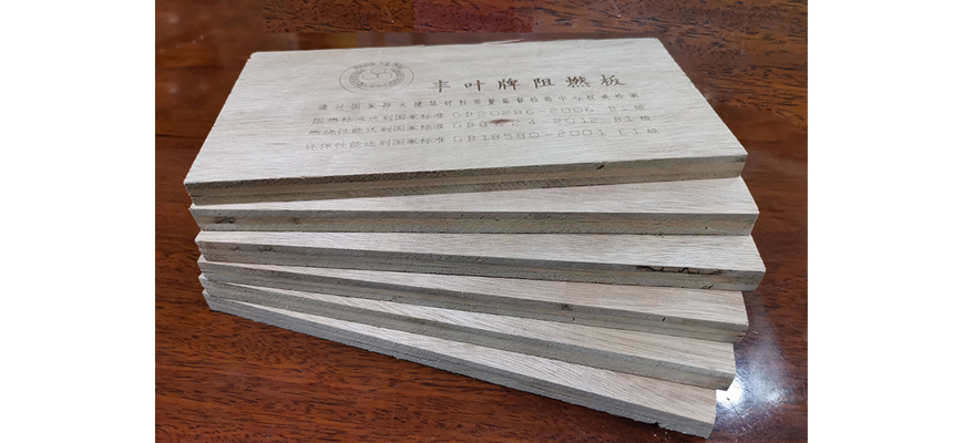 探討一下使用高分子阻燃板過程中需要避免哪些誤區？