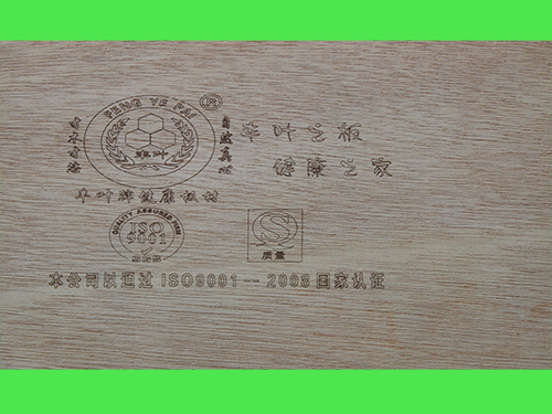 裝飾單板的選擇與選用要點(diǎn) 裝飾單板的選擇與選用要點(diǎn)