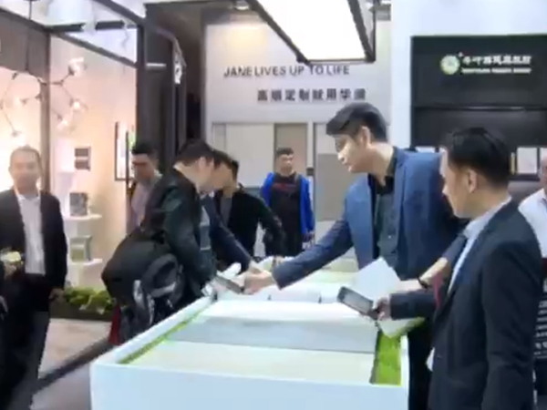 東莞市豐葉木業有限公司