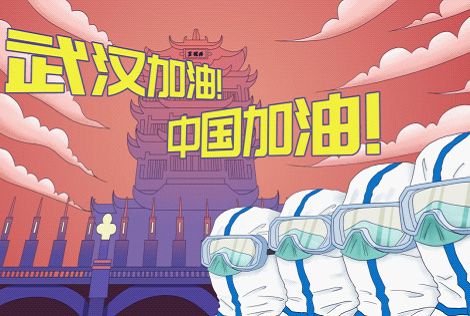 健康宅家戰“疫” 豐葉板材溫馨守護