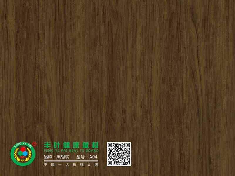 豐葉板材:生態板可以用來做衣柜嗎?有哪些好處? 豐葉板材:生態板可以用來做衣柜嗎?有哪些好處?