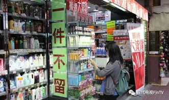 香港零售業復蘇與迪士尼回春 內地游客成關鍵動力