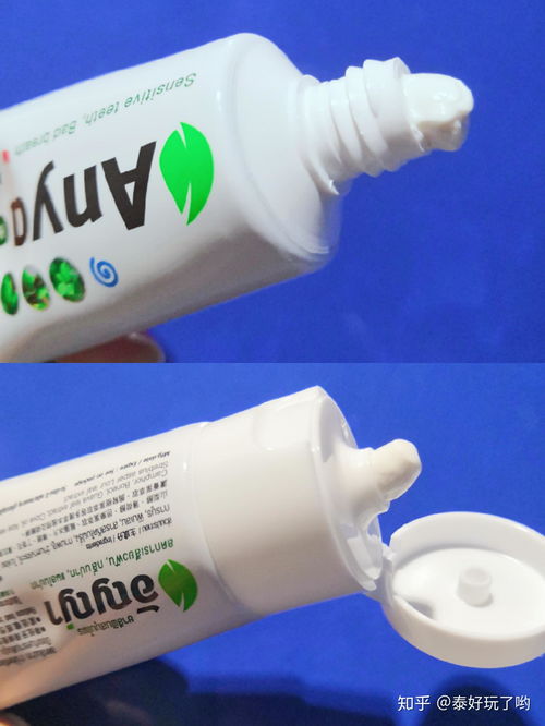 泰國寶藏清單 護膚美妝、廚房衛浴與日用雜品必買好物